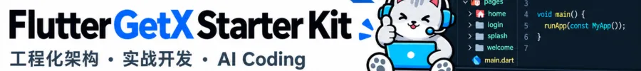 Flutter GetX Starter Kit